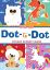 Picture of Smart Kids Sticker - Activity Book - Dot to Dot