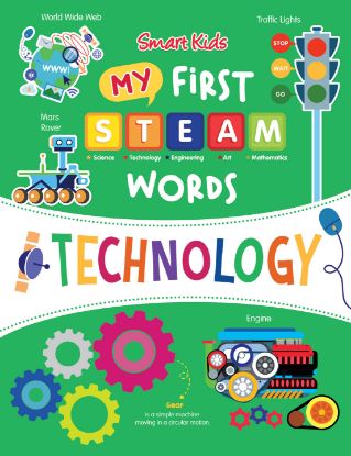 Picture of Smart Kids My First Steam Words - Technology