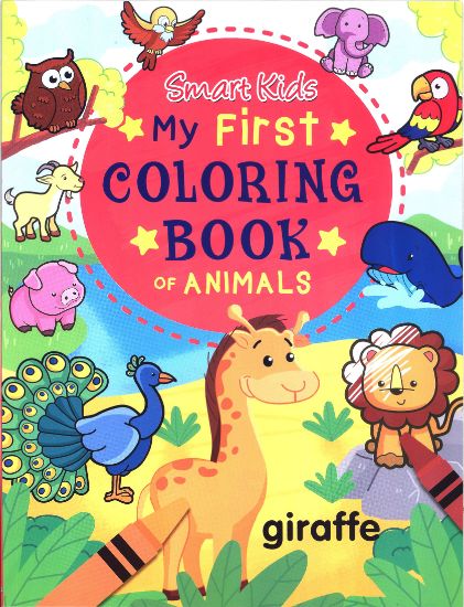 Picture of Smart Kids My First Coloring Book of Animals