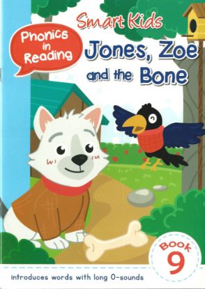 Picture of Smart Kids Phonics in Reading Book 9 - Jones, Zoe - The Bone