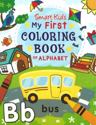 Picture of Smart Kids My First Coloring Book of Alphabet