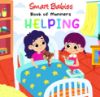 Picture of Smart Babies Book of Manners -Helping
