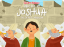 Picture of Smart Babies Bible Pop-Up - Joshua the Faithful Conqueror