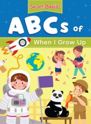 Picture of Smart Babies ABC's of When I Grow Up
