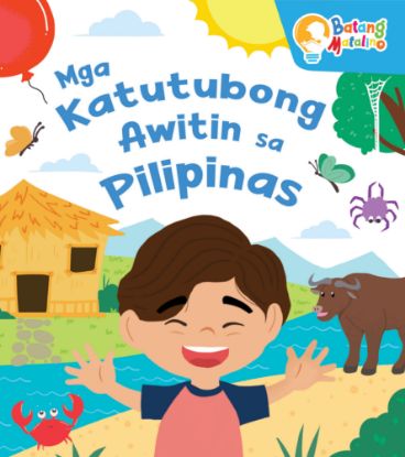 Picture of Batang Matalino - Board Book- Mga Katutubong Awiwtin sa Pilipinas