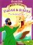 Picture of Smart Kids Bible Stories - Elijah - Elisha the Faithful Ones