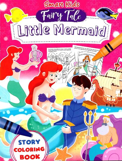 Picture of Smart Kids Fairy Tale Story Coloring Book - Little Mermaid