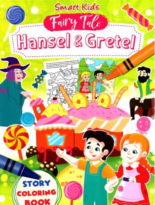 Picture of Smart Kids Fairy Tale Story Coloring Book - Hansel and Gretel 