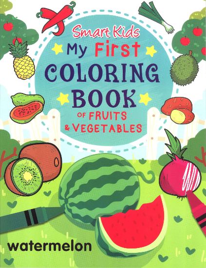 Picture of Smart Kids My First Coloring Book of Fruits - Vegetables