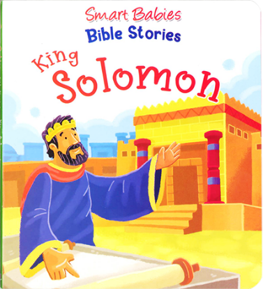 Picture of Smart Babies Bible Board Book - King Solomon