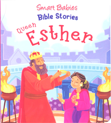 Picture of Smart Babies Bible Board Book - Queen Esther