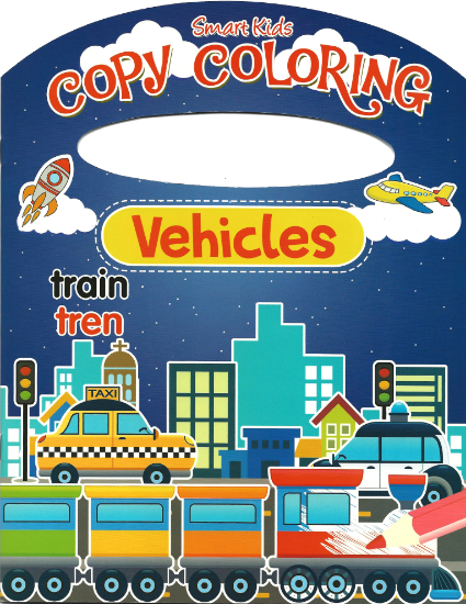 Picture of Smart Kids Copy Coloring - Vehicles