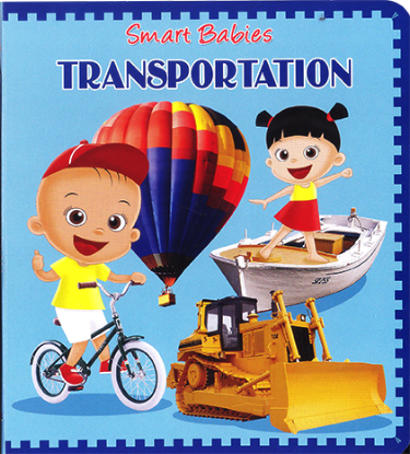 Picture of Smart Babies Board Book - Transportation