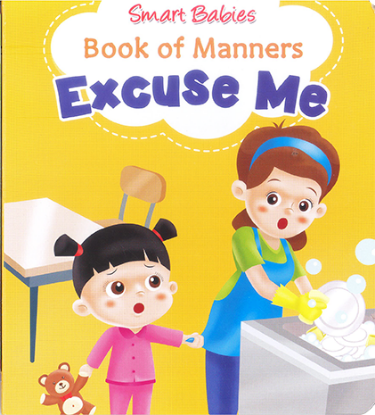 Picture of Smart Babies Book of Manners - Excuse Me