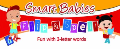 Picture of Smart Babies Flip - Spell - Red