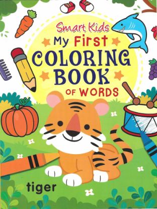 Picture of Smart Kids My First Coloring Book of Words