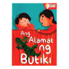 Picture of Batang Matalino - Ang Alamat ng Butiki