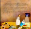 Picture of Square Paperback Bible Stories-The Story Of Jesus