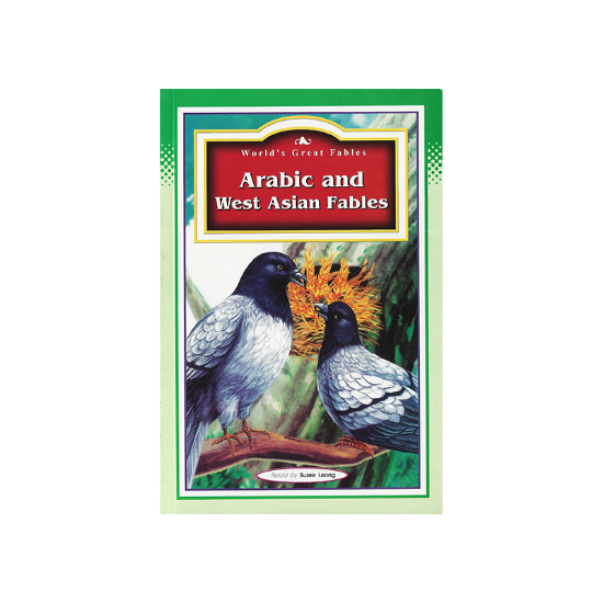 Picture of World'S Great Fables-Arabic And West Asian Fables