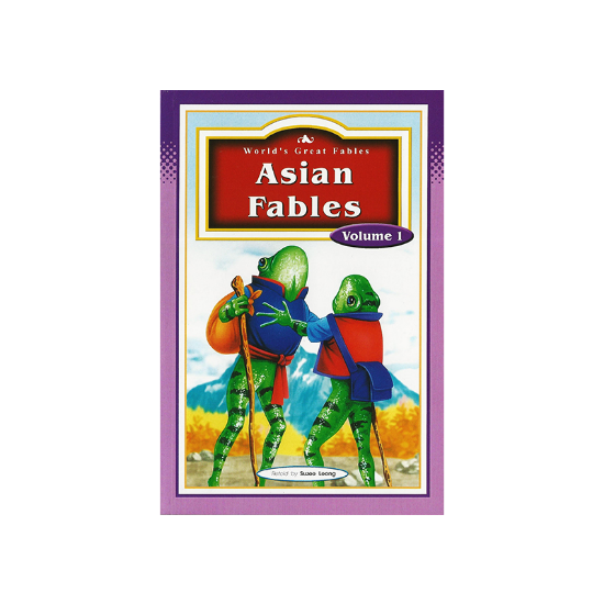 Picture of World'S Great Fables-Asian Fables Volume 1