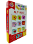 Picture of Creative Children Memory Game - Alphabet