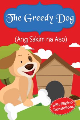 Picture of Jumbo Book (New)-The Greedy Dog