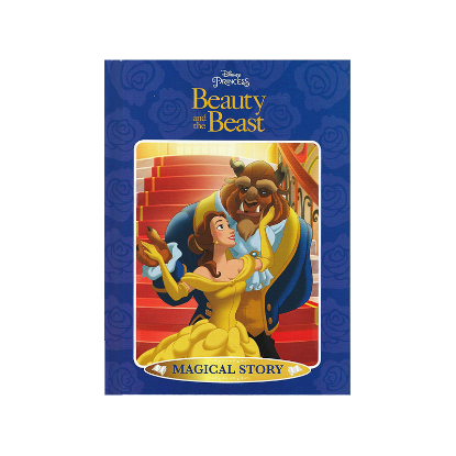 Picture of Disney Hb Magical Story-Beauty & The Beast