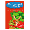 Picture of Jumbo Book (New)-The Hare & The Tortoise